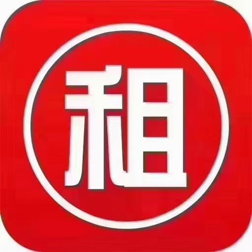 【出租】惠園小區(qū)一樓87.78平一萬