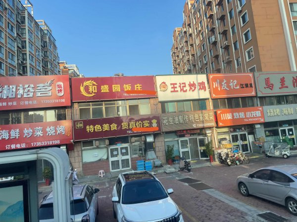 【旺鋪招租】福泉民居門市房（原和盛園）二層臨街黃金商鋪！