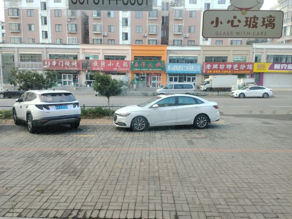 轉讓店鋪 無轉讓費