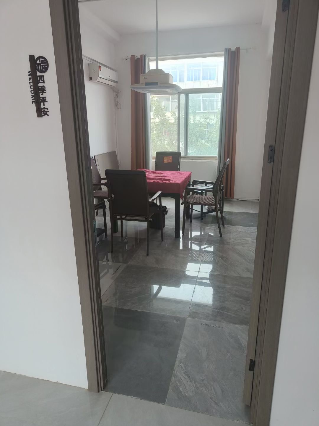 經(jīng)營棋盤室轉(zhuǎn)讓