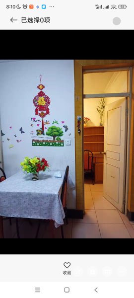 實(shí)驗(yàn)中學(xué)西，距離中小學(xué)幼兒園不足10分鐘，距離小市場(chǎng)50米