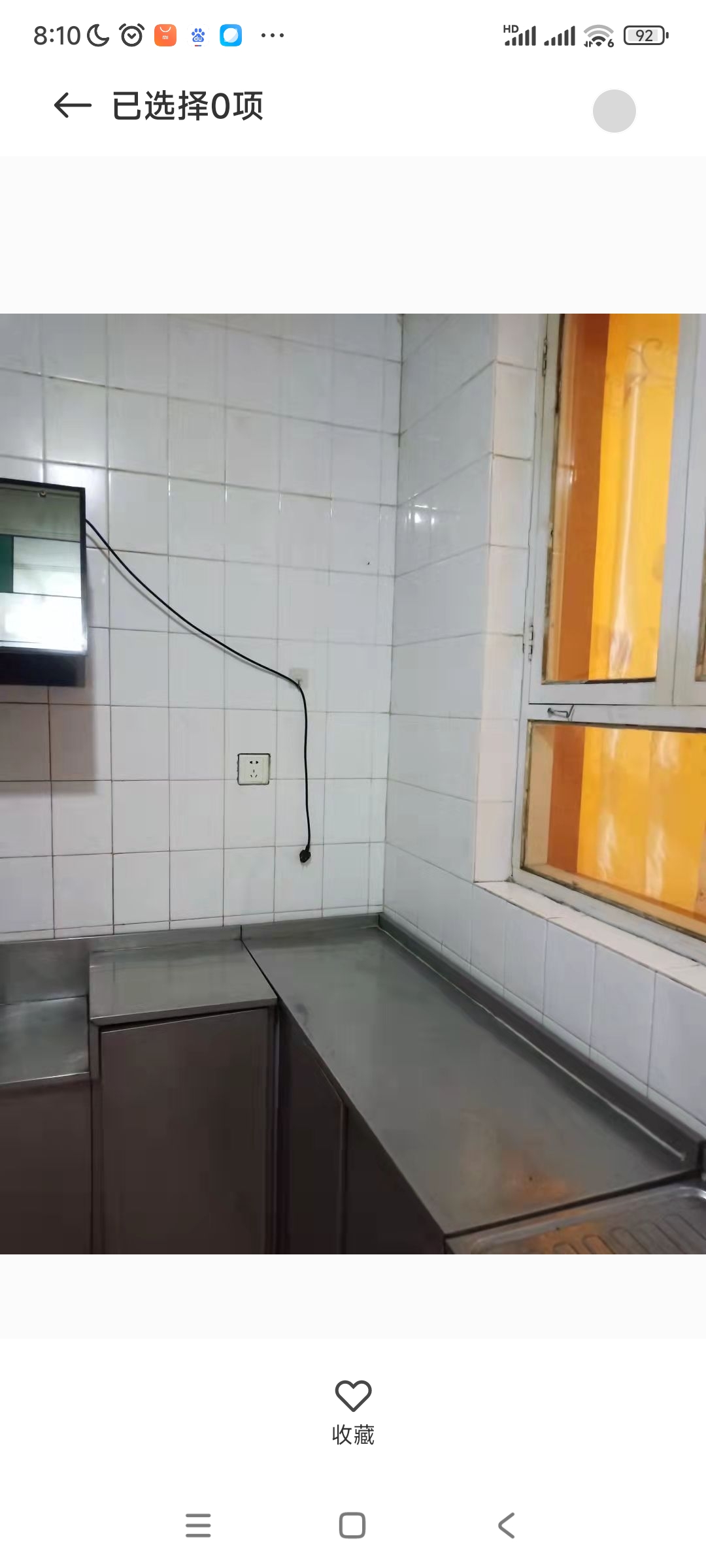 實(shí)驗(yàn)中學(xué)西，距離中小學(xué)幼兒園不足10分鐘，距離小市場(chǎng)50米