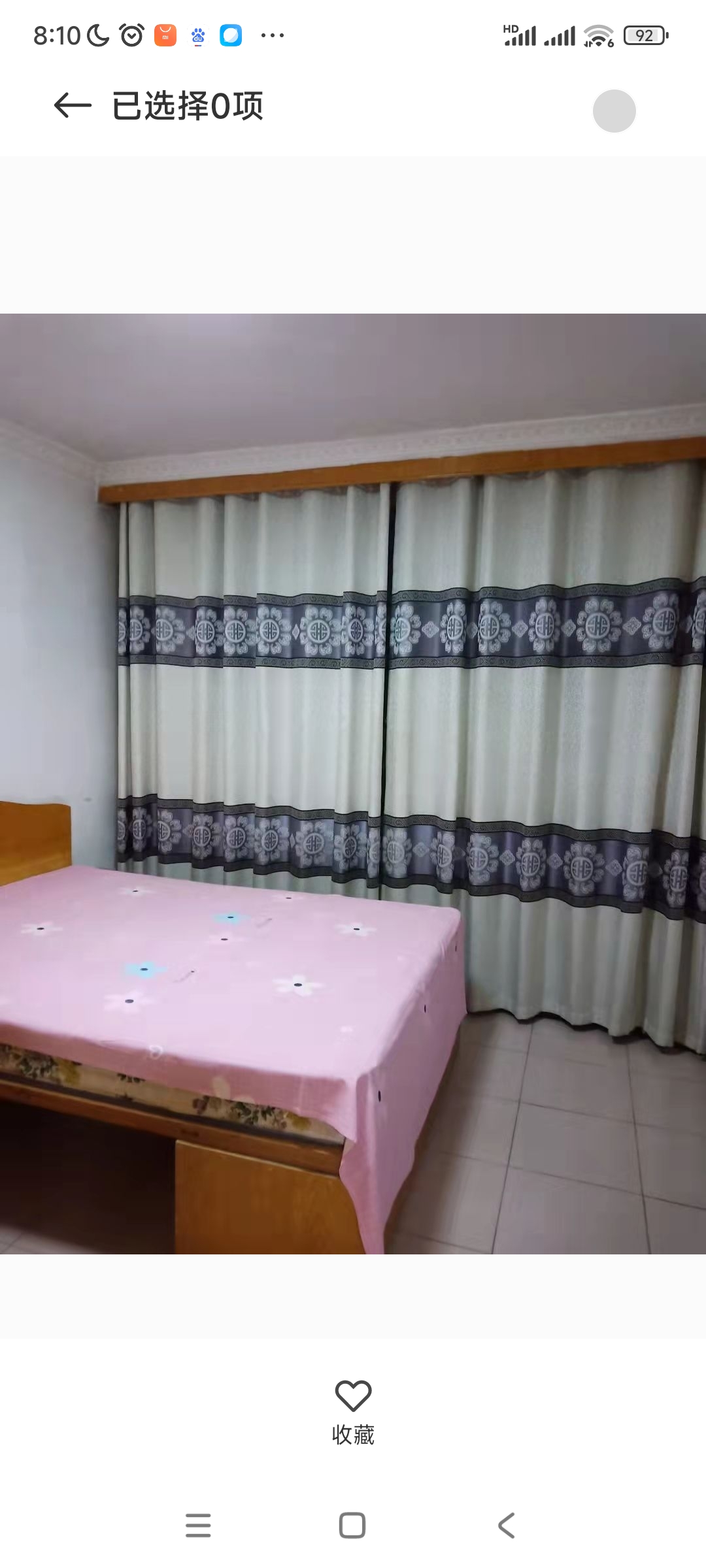 實(shí)驗(yàn)中學(xué)西，距離中小學(xué)幼兒園不足10分鐘，距離小市場(chǎng)50米