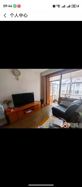 大潤(rùn)發(fā)東100米三樓2室2廳出租
