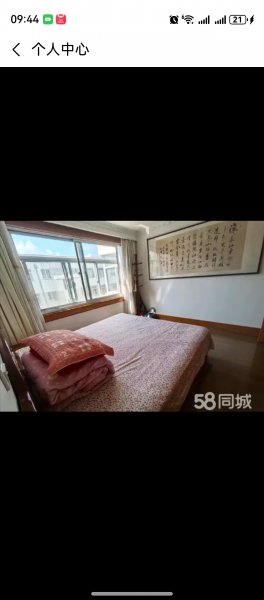 大潤(rùn)發(fā)東100米三樓2室2廳出租