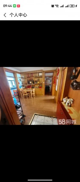 大潤(rùn)發(fā)東100米三樓2室2廳出租