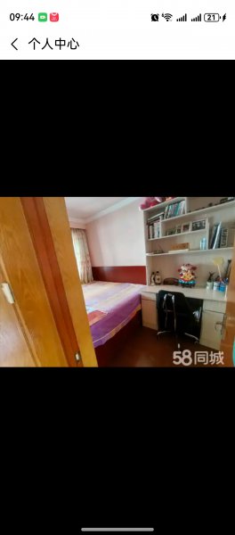 大潤(rùn)發(fā)東100米三樓2室2廳出租
