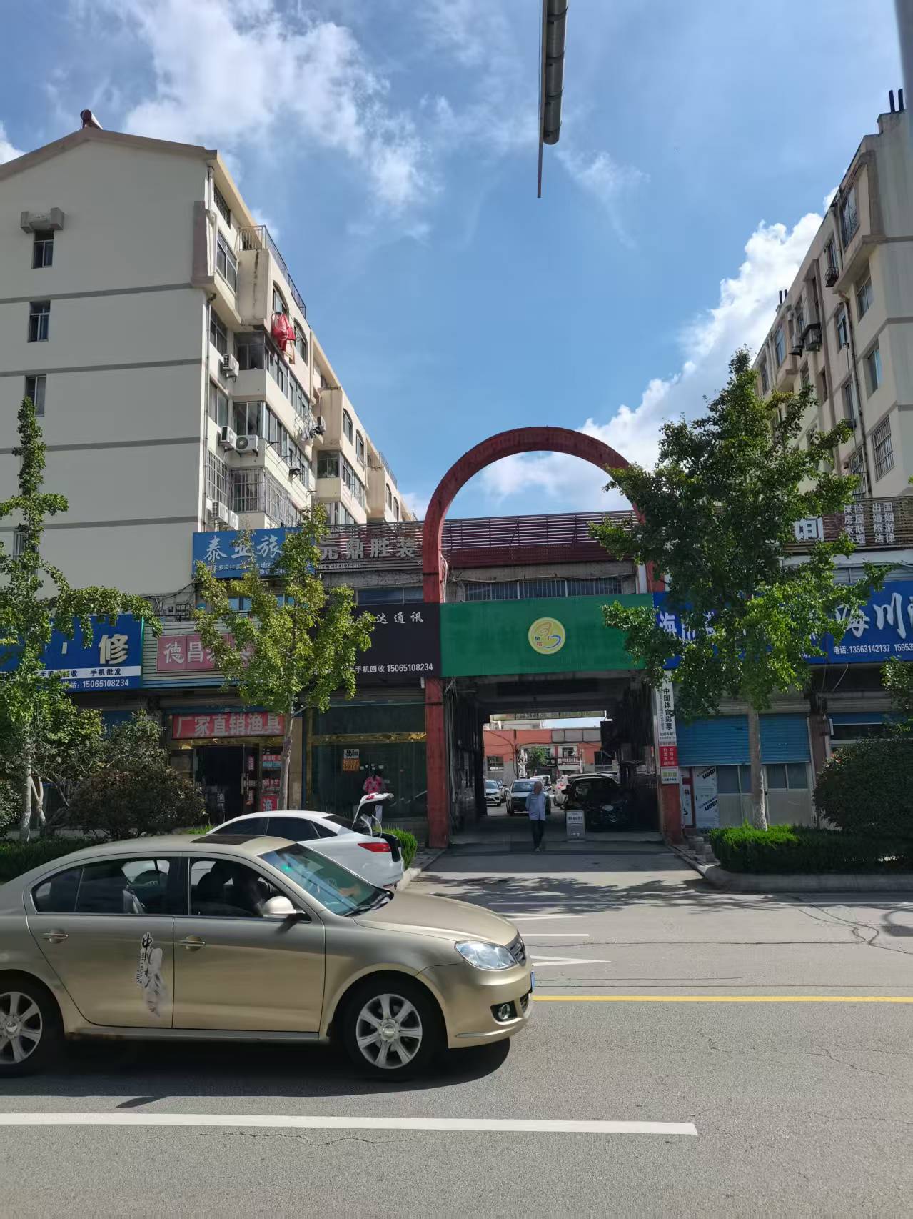 天福商貿(mào)城門面房出租