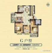 @79.8萬，河景東城4期，電梯洋房