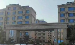 博泰世家一樓帶院帶下躍276平238萬(wàn)