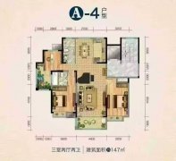 @河景東城小高層鳳凰層，168平，不頂沖！3室2衛(wèi)！