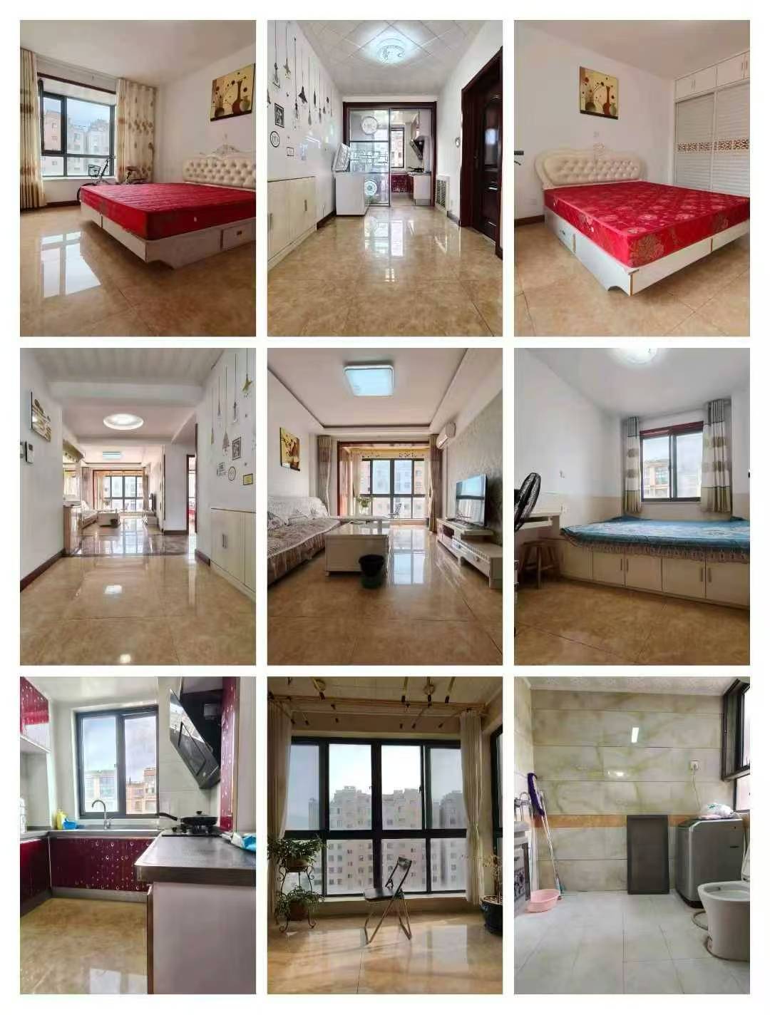 河景東城房屋出租