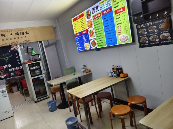 老夜市麗都花園門市出租 老夜市麗都花園門市出租