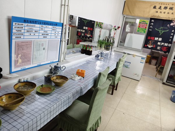 老夜市麗都花園門市出租 老夜市麗都花園門市出租