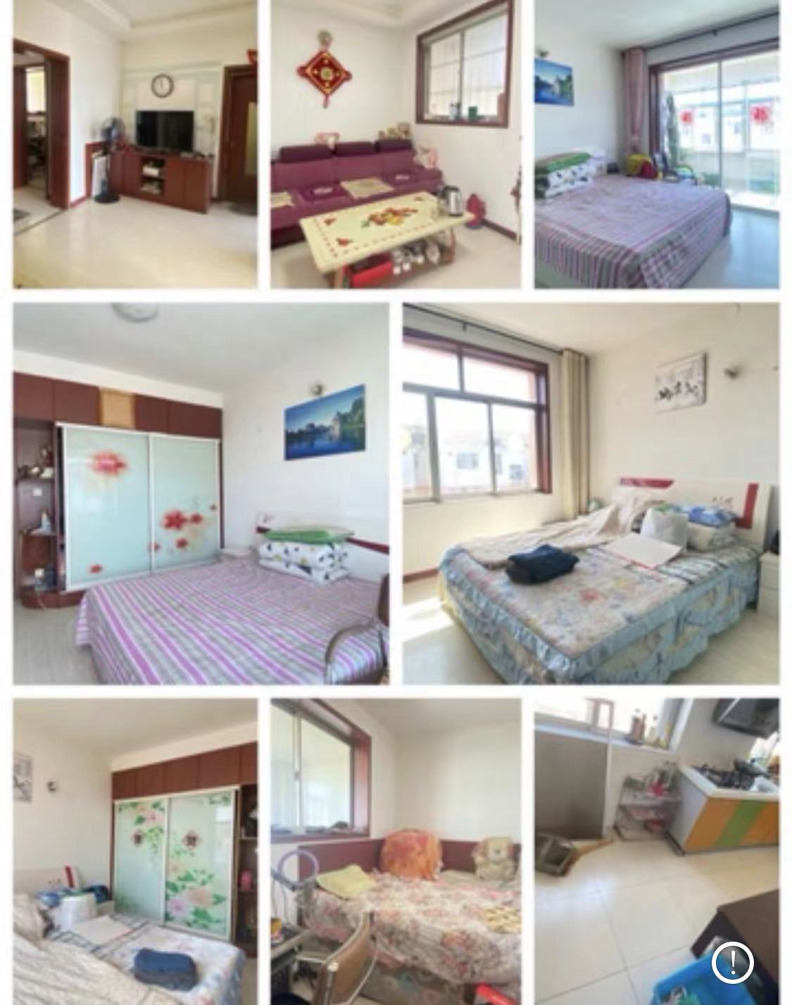 老夜市五龍西街有房出租 115平 三室一年起租非誠勿擾