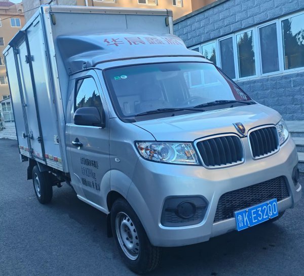 2022年國六金杯廂貨油汽倆用