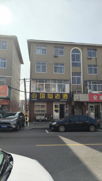 旺鋪出租(武裝部東58米路南)