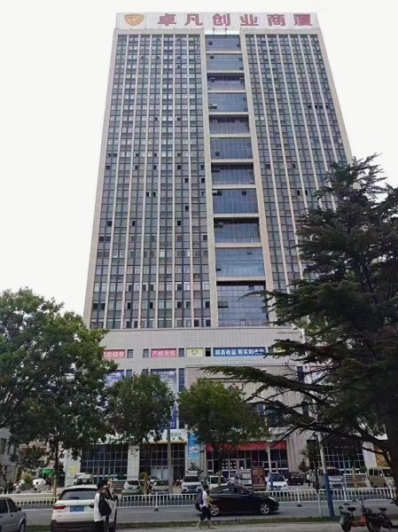 卓凡大廈公寓樓出售