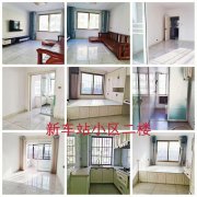 新車站小區(qū)二樓123平三室婚房39.8萬