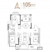 @44.8萬，峰山御景電梯3室雙陽臺!