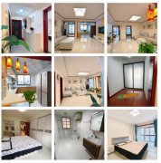 @45.7萬，興業(yè)名居，1樓