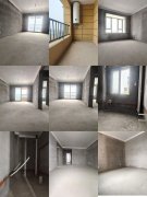 @27.8萬，山能伴山林語，2室