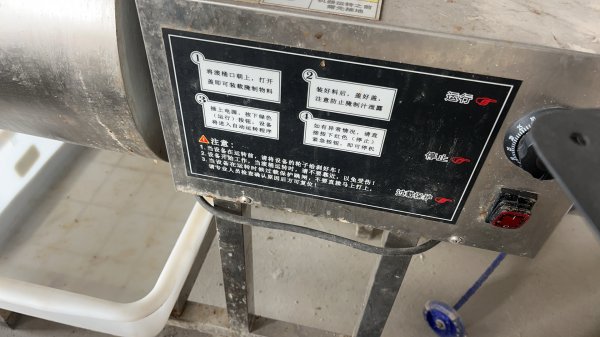 炸雞設(shè)備出售