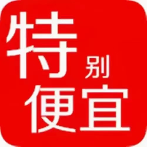 山偉學(xué)府南向55.72平 兩室毛坯 電梯18樓 僅售19.8 山偉學(xué)府南向55.72平 兩室毛坯 電梯18樓 僅售19.8