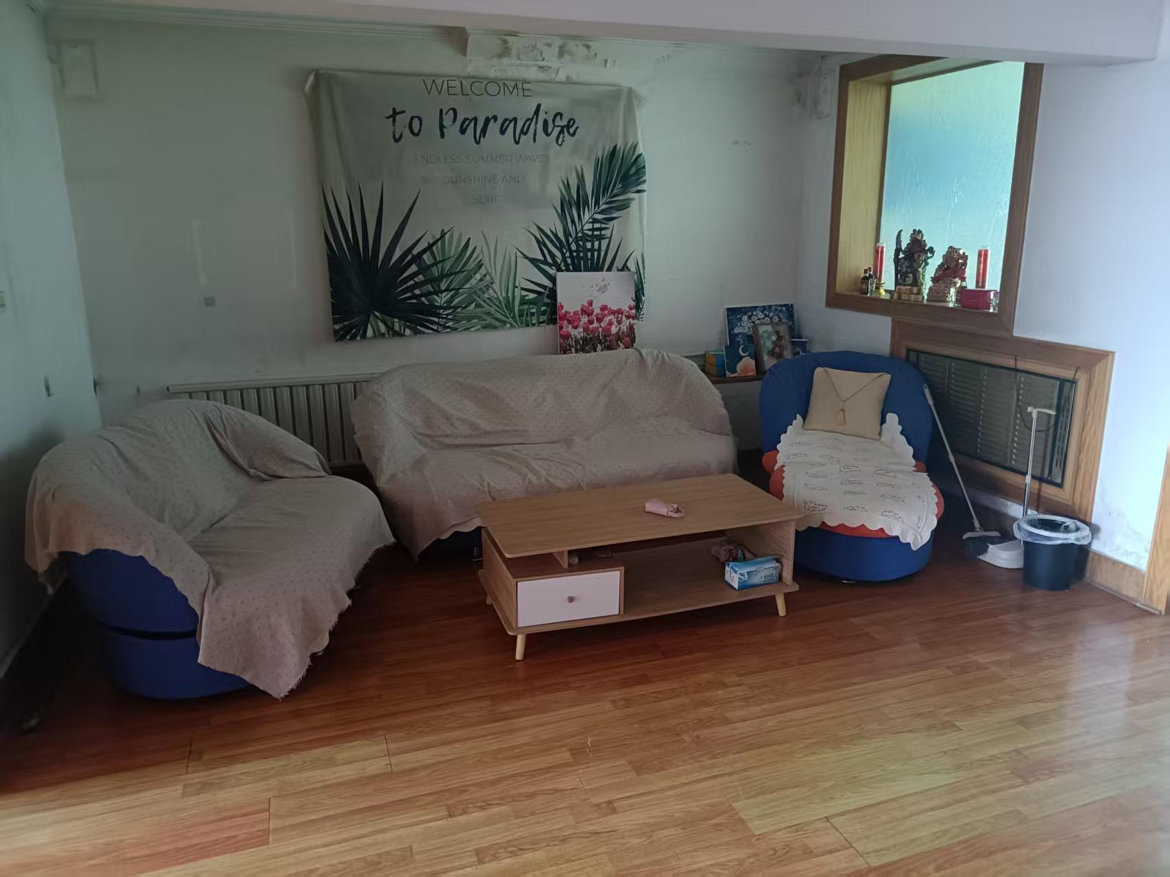 富麗華東吉房出租