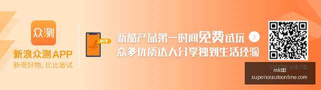只需,小时微塑料,污染日用品,mk体育官网,mk体育App,mk体育下载,mk体育登录,mk体育平台